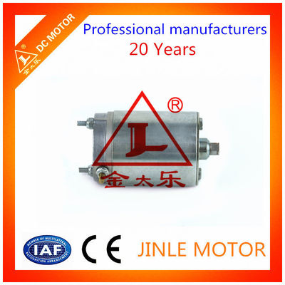 12V ऑटो शटर प्रत्यक्ष ड्राइव इमदादी मोटर डीसी 50W उच्च गति 5000 RPM