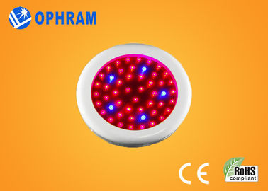 Epistar IP20 50W पूर्ण स्पेक्ट्रम फूल AC85-265V के लिए रोशनी बढ़ती एलईडी